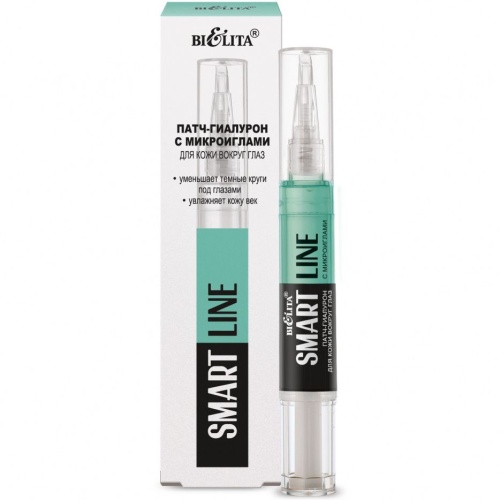 Патч-гиалурон с микроиглами для кожи вокруг глаз SMART line 4мл