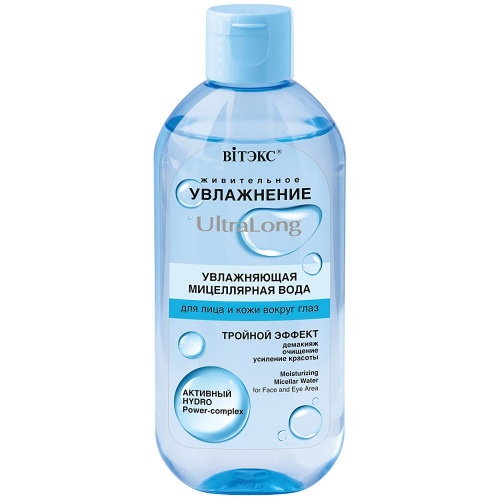 Увлажняющая мицеллярная вода для лица и кожи вокруг глаз UltraLong 400мл