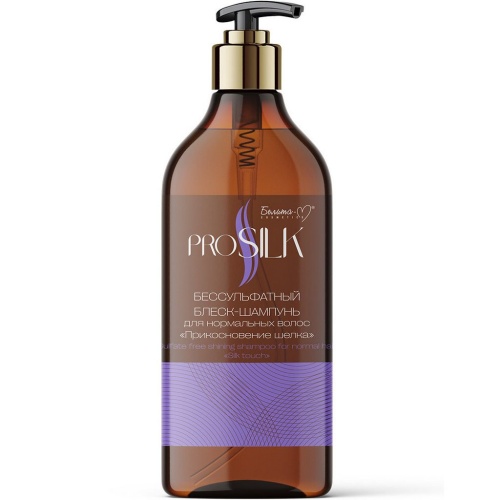 Бессульфатный Шампунь-блеск для нормальных волос PROSILK Прикосновение шелка 750г