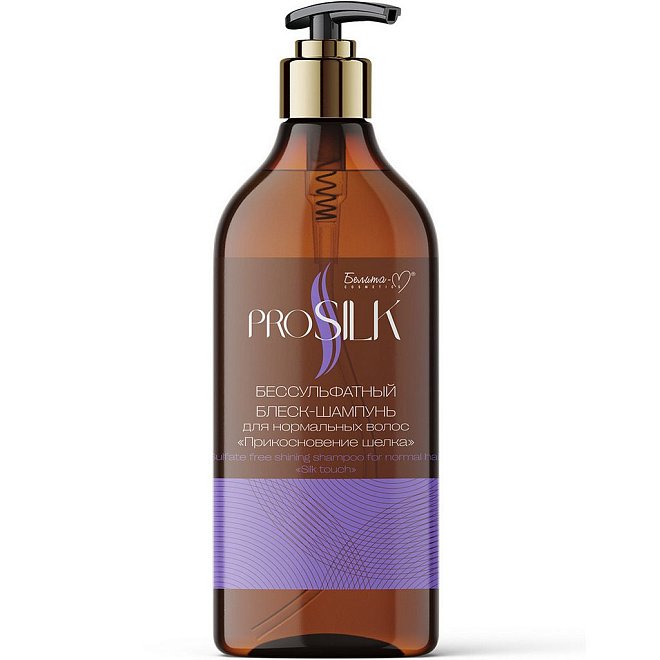 Бессульфатный Шампунь-блеск для нормальных волос PROSILK Прикосновение шелка 750г