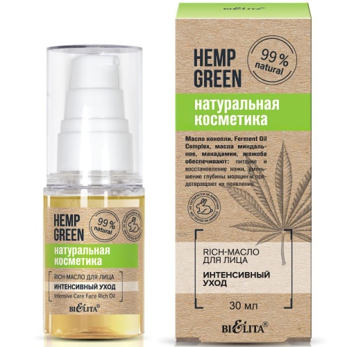 Rich-масло для лица Hemp green Интенсивный уход 30мл