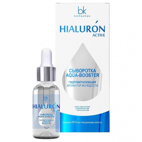 Сыворотка aqua-booster Hialuron Active гидровитализация 19мл