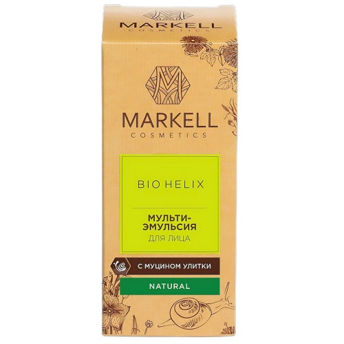 Мульти-эмульсия для лица MARKELL BIO-HELIX 10мл