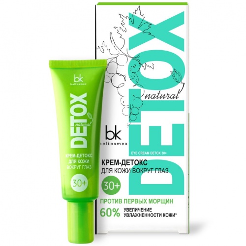 Крем-детокс для кожи вокруг глаз Detox против первых морщин 30+, 25г