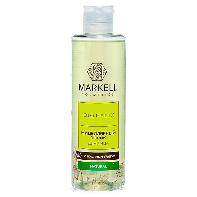 Двухфазное средство для снятия макияжа MARKELL BIO-HELIX с муцином улитки 200 мл