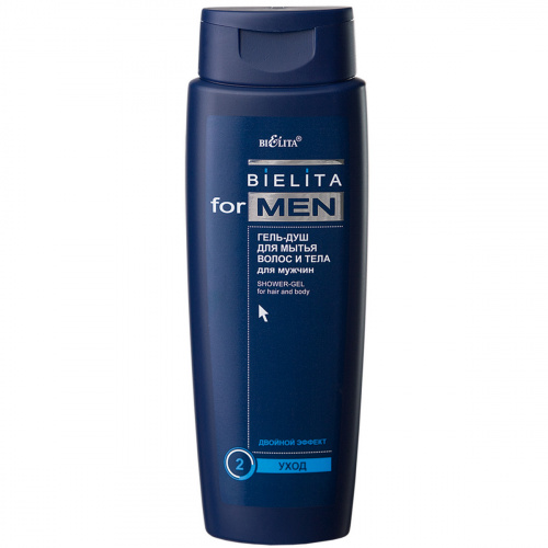 Гель-душ для мужчин Bielita for Men 400 мл Гель-душ для мужчин Bielita for Men 400 мл