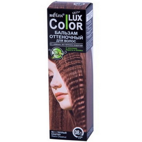 Оттеночный бальзам для волос Color LUX, 08.1 теплый каштан 100мл
