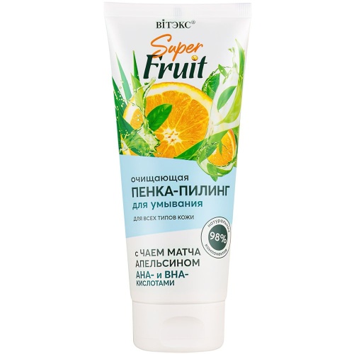 Очищающая пенка-пилинг для умывания Super FRUIT с чаем матча, апельсином, АНА и ВНА кислотами 200мл