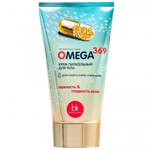Крем питательный для тела OMEGA 369, 150мл