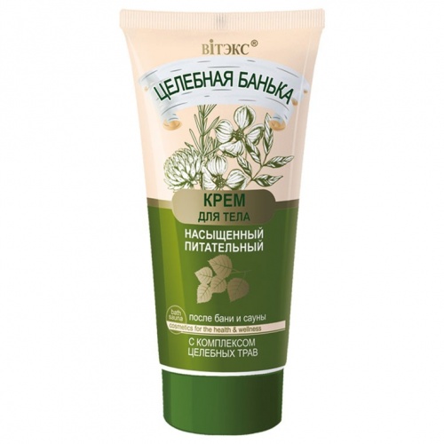 Крем для тела Целебная банька насыщенный питательный 150мл