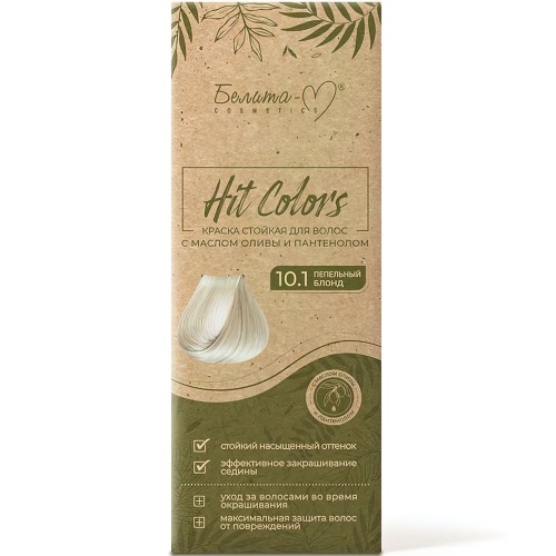 Краска стойкая для волос HIT COLORS с маслом оливы и пантенолом тон № 10.1 Пепельный блонд