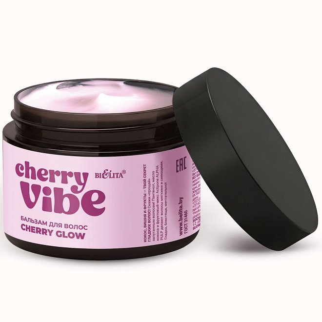 Бальзам для волос Cherry Vibe Cherry Glow 300мл