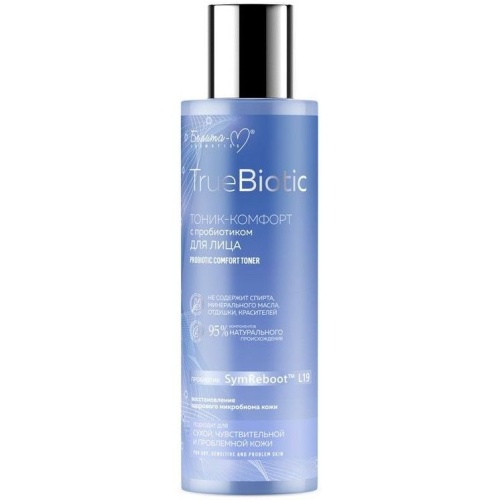 Тоник-комфорт с пробиотиком для лица TrueBiotic 150г