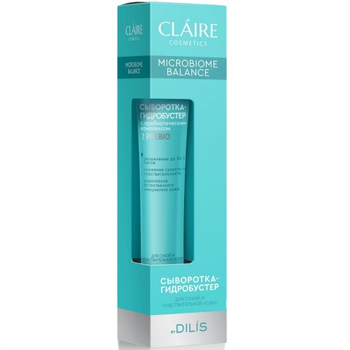 Сыворотка-гидробустер CLAIRE Microbiome balance для сухой и чувствительной кожи 20мл