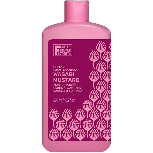 Пенный укрепляющий Шампунь Hair Pure Boom Васаби и горчица 500мл