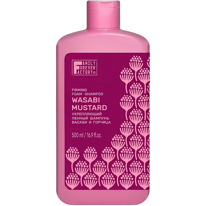 Пенный укрепляющий Шампунь Hair Pure Boom Васаби и горчица 500мл