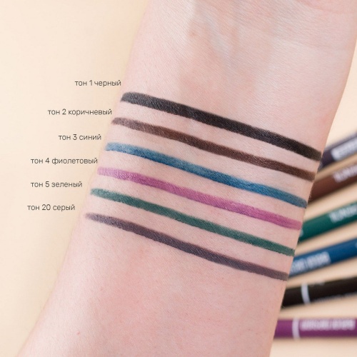 Карандаш для глаз BelorDesign PARTY