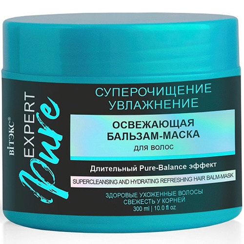 Бальзам-маска освежающая для волос EXPERT Pure Суперочищение и Увлажнение 300мл