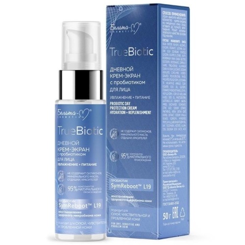 Крем-экран дневной TrueBiotic с прибиотиком Интенсивное увлажнение + питание 50г