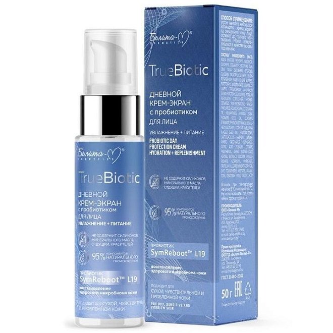 Крем-экран дневной TrueBiotic с прибиотиком Интенсивное увлажнение + питание 50г