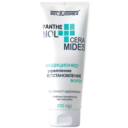 Кондиционер для волос BelKosmex PANTHENOL+CERAMIDES укрепление, восстановление 220мл