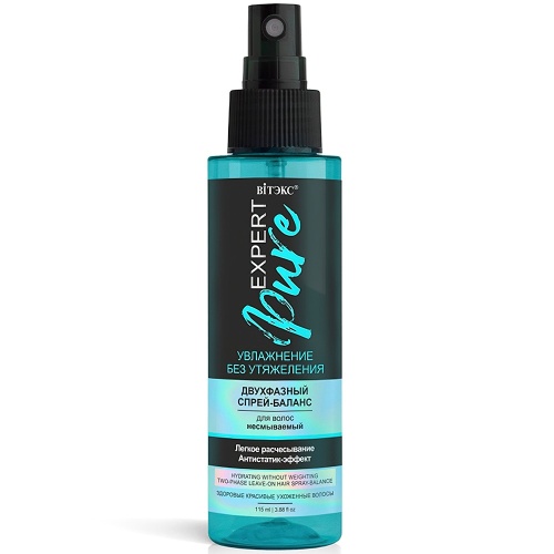 Спрей-баланс двухфазный для волос EXPERT Pure несмываемый 115мл