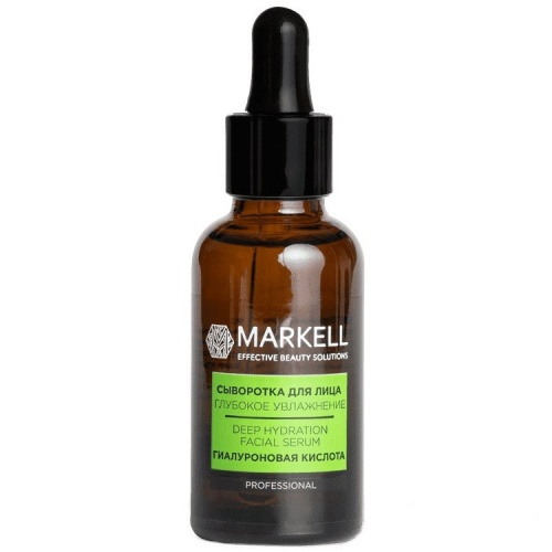 Сыворотка для лица MARKELL Professional глубокое увлажнение 16+ 30мл