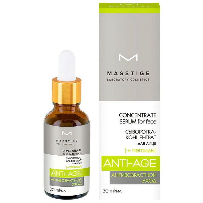 Сыворотка-концентрат для лица Masstige Anti-Age с пептидамимл 30мл