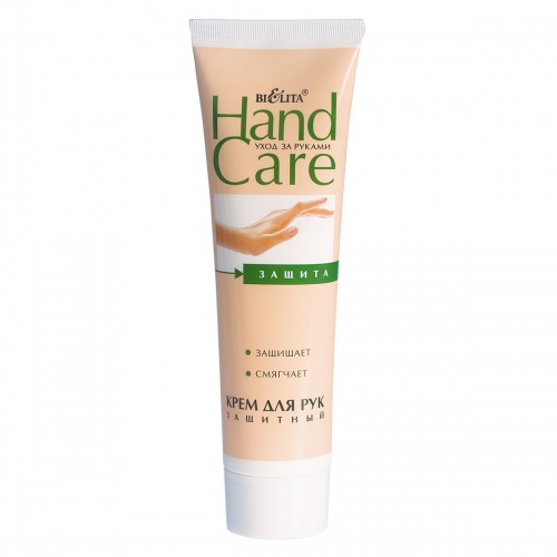 Крем для рук Hand Care Защитный 100мл