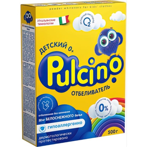 Отбеливатель Pulcino 500г