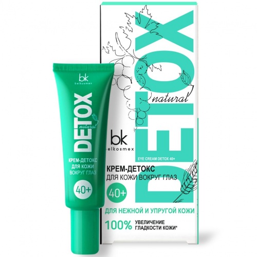 Крем-детокс для кожи вокруг глаз Detox для нежной и упругой кожи 40+, 25г