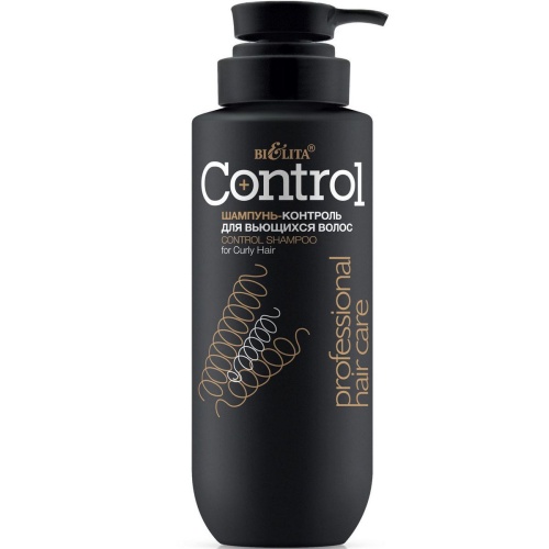 Шампунь-контроль для вьющихся волос Professional Hair Care 500мл (с дозатором)