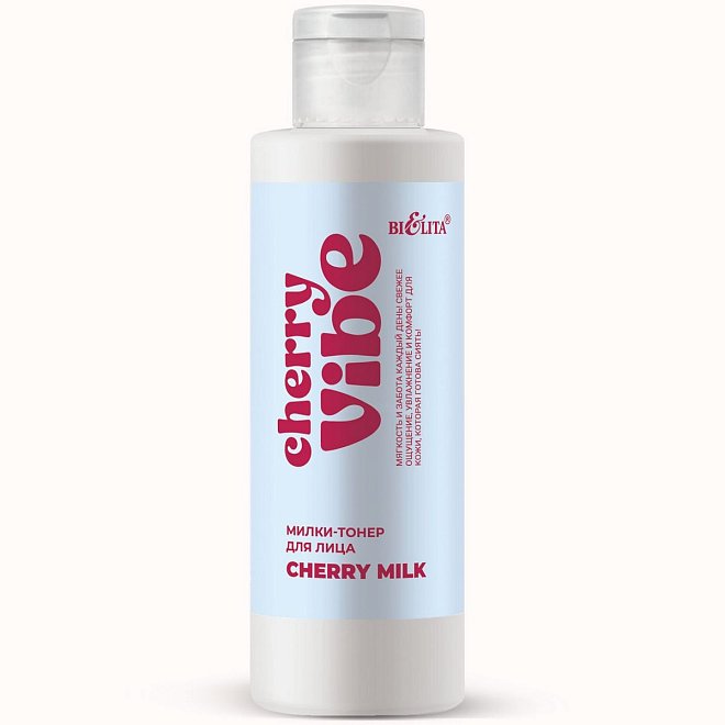 Милки-тонер для лица Cherry Vibe Cherry Milk 150мл