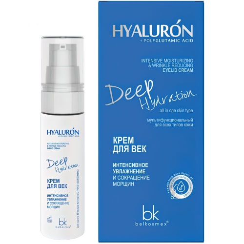 Крем для век HYALURON Deep Hydration Интенсивное увлажнение и сокращение морщин  30г