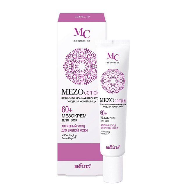 Крем для век MEZOcomplex Активный уход для зрелой кожи 60+, 20мл