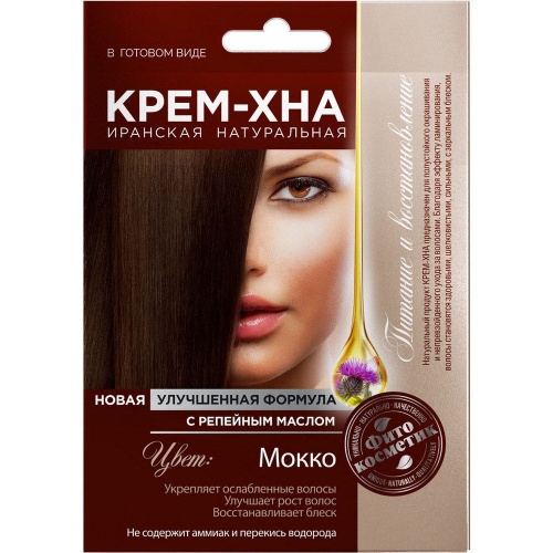 Крем-хна в готовом виде Fito Косметик "Мокко" с репейным маслом 50мл