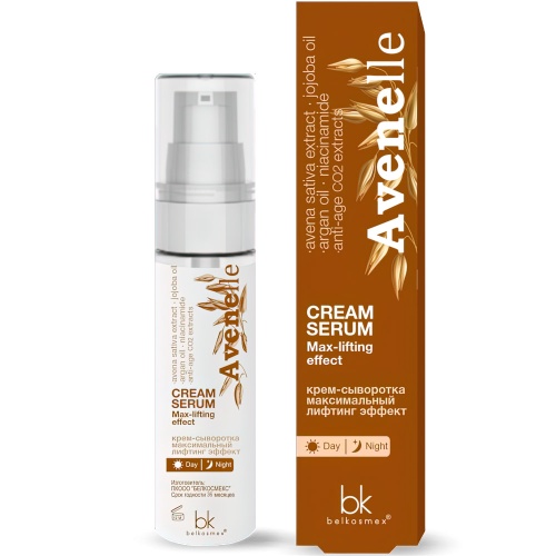 Крем-сыворотка Avenelle максимальный лифтинг эффект 30г