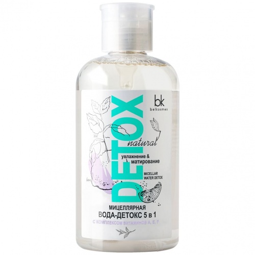 Мицеллярная вода-детокс 5 в 1 Detox Легкое снятие макияжа для лица, глаз и губ 500г
