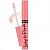 Блеск для губ меняющий цвет BelorDesign Jump to Peach 7.7г