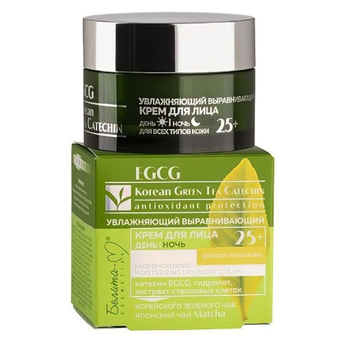 Увлажняющий выравнивающий крем для лица EGCG Korean GREEN TEA CATECHIN ДЕНЬ/НОЧЬ для всех типов кожи 25+, 50 г