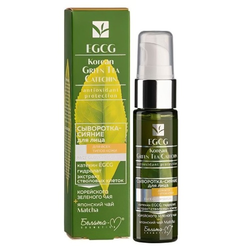 Сыворотка-сияние для лица EGCG Korean GREEN TEA CATECHIN для всех типов кожи 30 г