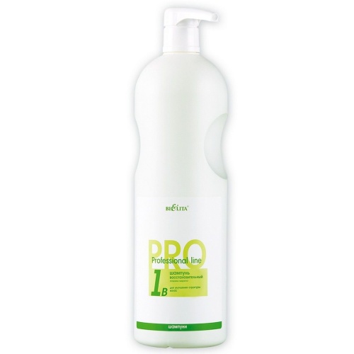 Шампунь восстановительный Professional line для улучшения структуры волос Плазма марино 1B, 1000 мл