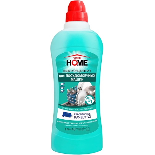 Гель-концентрат для Посудомоечных машин VITEX HOME 1л