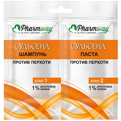 Шампунь против перхоти 1% + Паста против перхоти 1% Pharmway СУЛЬСЕНА 10мл+10мл, саше