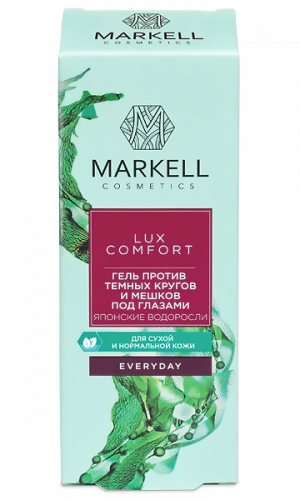 Гель против тёмных кругов под глазами MARKELL LUX COMFORT японские водоросли 10 мл