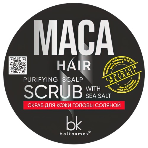 Скраб для кожи головы MACA Hair соляной 200г