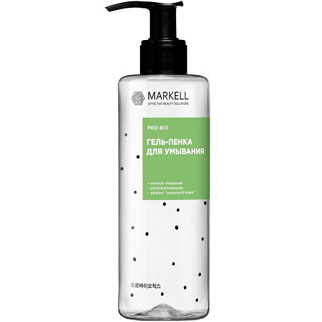 Гель-пенка для умывания MARKELL Pro-Bio 195мл