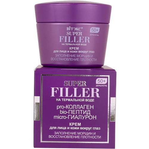Крем для лица и кожи вокруг глаз SUPER FILLER на Термальной воде Заполнение морщин и восстановление плотности, 50+, день/ночь 45мл