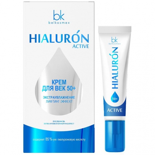 Крем для век Hialuron Active 50+ экстраувлажнение лифтинг-эффект 15г