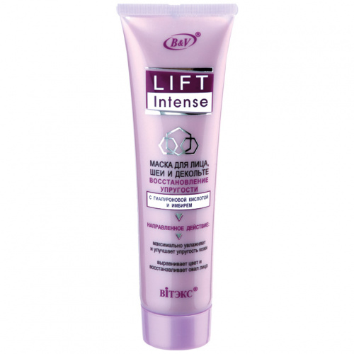 Маска для лица, шеи и декольте Lift Intense 100 мл